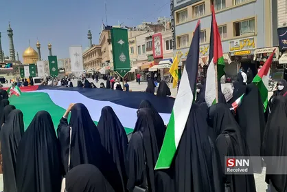 تجمع دانشجویان انقلابی قم در حمایت از انتفاضه فلسطین و محکومیت جنایات تروریستی افعانستان