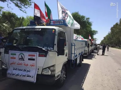 پای منافقین بر گلوگاه دور زدن تحریم مردم ایران