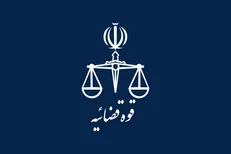اعطای مرخصی به زندانیان واجد شرایط خراسان رضوی به مناسبت روز مرد و دهه فجر