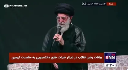 رهبر انقلاب: جوانان امروز مایه امید هستند/ همیشه حسینی زندگی کنید و حسینی بمانید