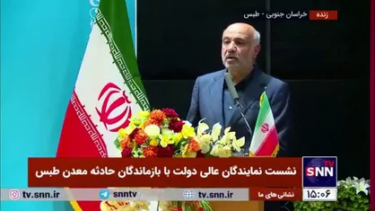 وزیر کار: کارگران باید از سود معدن بهره&zwnj;مند شوند