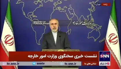 کنعانی: ایران در تنبیه متجاوز حتما قاطع عمل خواهد کرد