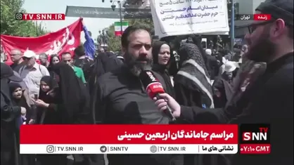 آقای نتانیاهو! بیا ببین چه خبر است؛ مردم برای امام حسین برای این انقلاب و خاک و پرچم چه کار دارند می&zwnj;کنند