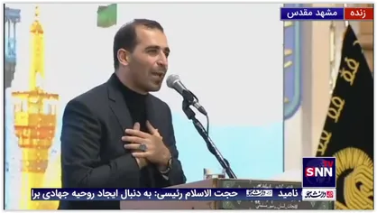 شعرخوانی زیبای حمیدرضا برقعی در حرم امام رضا علیه السلام