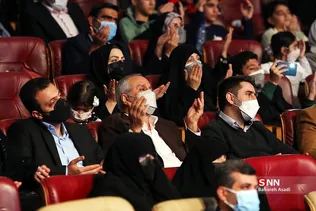 همایش تجلیل از قضات جوان 