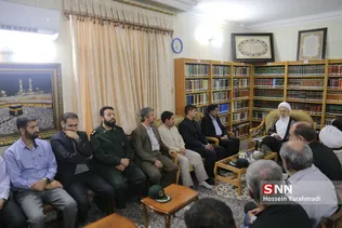 عید غدیریا