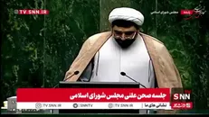 آزادی‌خواه: واردات خودرو چه شد؟ مجلس که مجوز داد؛ بازار خودرو را رقابتی کنید/ با بنزین ۵۰۰۰ تومانی مشکل حل نمی‌شود
