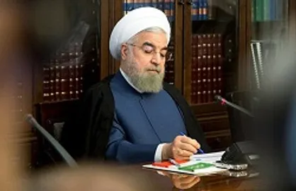 روحانی قانون مدیریت بحران را ابلاغ کرد