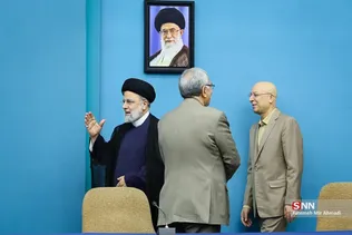 رئیسی