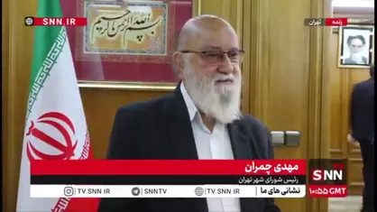 چمران: اطلاع&zwnj;رسانی درباره وضعیت ساختمان&zwnj;های ناایمن شفاف&zwnj;تر شود