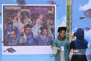 جشن فارغ التحصیلی دانشگاه تهران