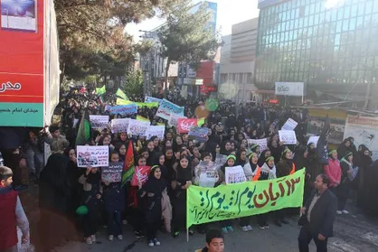 اعلام شعارهای راهپیمایی یوم الله ۱۳ آبان