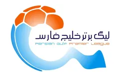 نامه سازمان لیگ به باشگاه پرسپولیس برای نقل و انتقالات