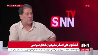 شفیعیان: همانگونه که پالرمو با وفاق تصویب شد قانون حجاب هم با وفاق اجرا نشد / هر کسی غیر از پزشکیان بود قانون حجاب را اجرا می&zwnj;کرد