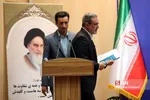نشست خبری سید محمد بطحایی وزیر آموزش و پرورش