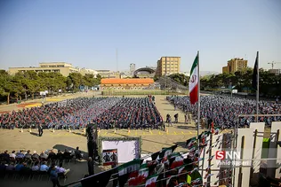 نجفی 
