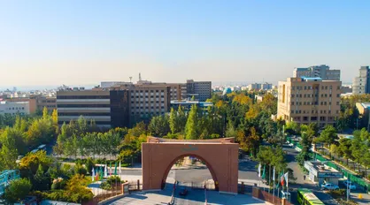 تمدید مهلت ثبت نام پذیرش بدون&zwnj;آزمون استعدادهای درخشان دکتری تخصصی ۱۴۰۳ دانشگاه تربیت مدرس