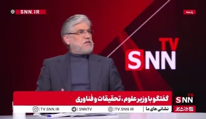 سیمایی: مسئله مدرک فارغ التحصیلان دانشگاه پیام نور را به صورت قانونی حل خواهیم کرد