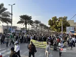 راهپیمایی قشم