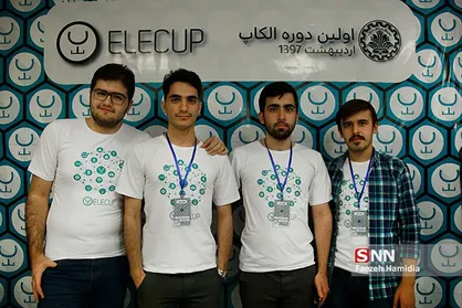 اولین دوره ELECUP به همت بسیج دانشجویی دانشگاه شریف برگزار شد/ الکاپ دید دانشجویان را برای ورود به صنعت باز می&zwnj;کند