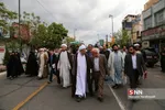 سپاهه
