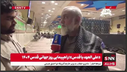 سردار نقدی: جبهه مقاومت امروز در قوی&zwnj;ترین وضعیت ممکن به سر می&zwnj;برد+ فیلم