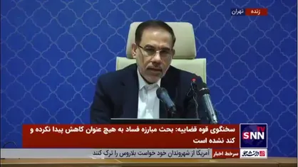 جهانگیر: سازمان تعزیرات مستندات افزایش قیمت خودرو را از وزارت صمت درخواست کرده/ تاکنون جوابیه&zwnj;ای واصل نشده است