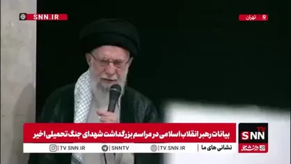 رهبرانقلاب: اینکه بعد از انقلاب تعداد دانشجویان کشور ۱۰ برابر شده است دشمن را می&zwnj;رنجاند