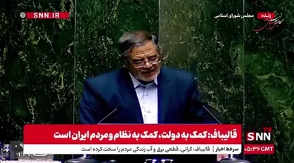 جلالی: اتباع خارجی پس از خروج از کشور نباید بلافاصله امکان بازگشت داشته باشند