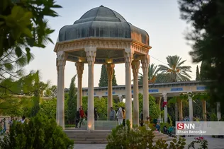 20 مهر ماه، روز بزرگداشت حافظ شیرازی