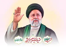 رونمایی از اولین روایت بالگرد شهید جمهور و همراهان
