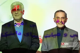 شثث
