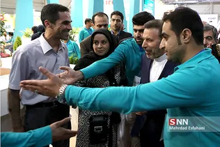 الکامپ