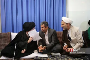 کمیسیون مجلس اقتصاد