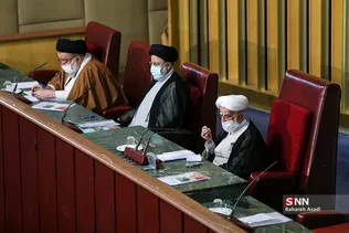 نهمین اجلاس پنجمین دوره مجلس خبرگان رهبری2