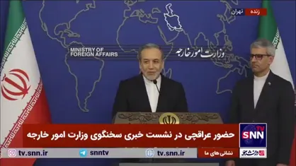 عراقچی: همانطور که میدان و دیپلماسی همدیگر را تکمیل می&zwnj;کنند ضلع سوم رسانه هست؛ هر سه با هم حرکت می&zwnj;کنند