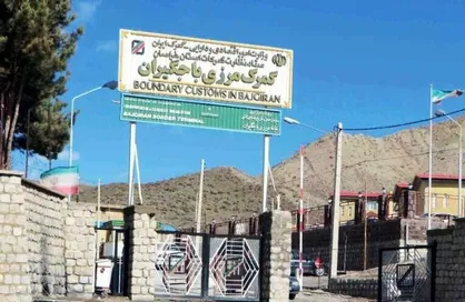 تردد تجاری از مرز باجگیران ایران با ترکمنستان پس از سه سال از سرگرفته شد
