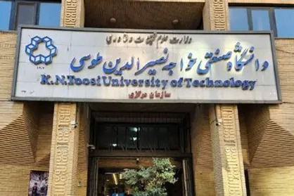 بسیج دانشجویی دانشگاه خواجه نصیر: هوشیاری در مقابل عناصر داخلی دشمن ملی&zwnj;ترین کنش ممکن در شرایط امروز است
