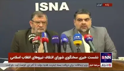 پاسخ رسولی به سوال شیطنت آمیز خبرنگار &laquo;هم میهن&raquo; درباره اختلاف شورای ائتلاف و جبهه پایداری: رقابت ما با جریان غربگراست نه نیرو&zwnj;های انقلاب/ اختلافات را حل می&zwnj;کنیم؛ شما نگران نباشید!