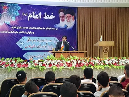 ۳۵۰ دانشجوی بسیجی دانشگاه&zwnj;های فارس در طرح ولایت شرکت کردند
