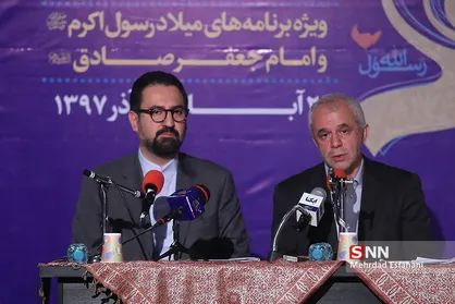 جشن&zwnj;های "بهار مهربانی" خانواده محور است / "بهار مهربانی" در راستای امیدورزی به مردم است