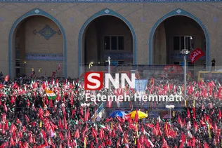 Hemati