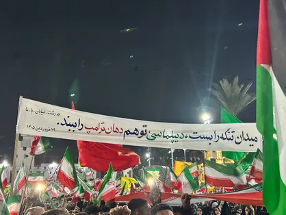 خروش غیرت در دیار میرزا کوچک/پیام قاطع مردم رشت به توهمات ترامپ+عکس
