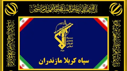 بازداشت عوامل اغتشاشات اخیر در مازندران