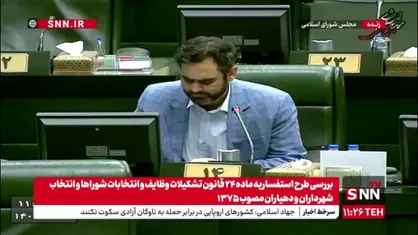 ثابتی: آقای فرزین! اگر عرضه&zwnj; و توان برخورد با بانک&zwnj;های خصوصی متخلف را نداری استعفا بده
