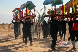 نوش اباد
