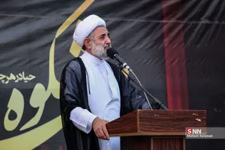 تجمع بزرگ خانوادگی شکوه حیا در قم