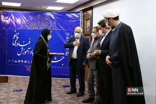 اختتامیه نانو