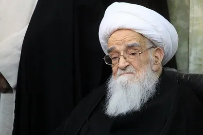 پیام آیت الله صافی گلپایگانی در پی حادثه تروریستی کابل