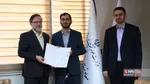 شورای مرکزی نشریات
